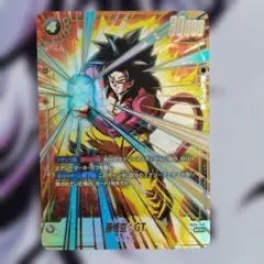 2026年最新】孫悟空 GT scr パラレルの人気アイテム - メルカリ