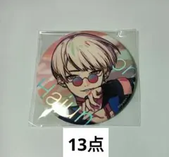 2026年最新】燕夏準の人気アイテム - メルカリ