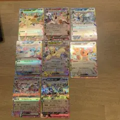 2026年最新】テラスタルフェスex rr ブイズの人気アイテム - メルカリ