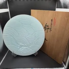 2026年最新】快山窯 人間国宝 塚本快示 青白磁 皿の人気アイテム