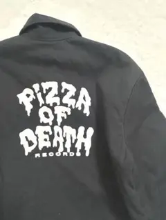 2026年最新】pizza of death ワークジャケットの人気アイテム - メルカリ
