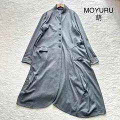 2026年最新】萌 ／ MOYURUの人気アイテム - メルカリ