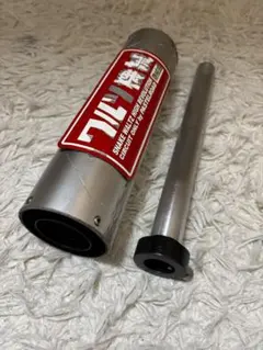 2026年最新】ワルツ機械 バッフルの人気アイテム - メルカリ