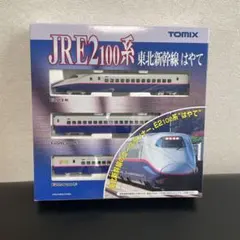 2026年最新】e2 tomixの人気アイテム - メルカリ