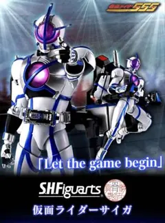 2026年最新】真骨彫 サイガの人気アイテム - メルカリ