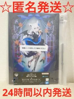 2026年最新】白上フブキ ビジュアルボードの人気アイテム - メルカリ