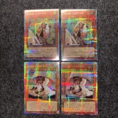 2026年最新】WAKE CUP！ モカの人気アイテム - メルカリ