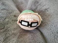 2026年最新】のるキャラ 月島の人気アイテム - メルカリ