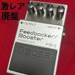 2026年最新】BOSS FB-2の人気アイテム - メルカリ