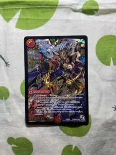 2026年最新】カツキング 金の人気アイテム - メルカリ