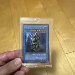 2026年最新】カオスソルジャー ウルトラ 未開封の人気アイテム - メルカリ