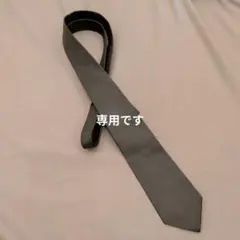 2026年最新】Agnes b カラー：ブラック系 ネクタイの人気アイテム