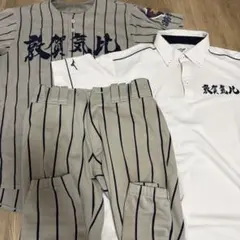 2026年最新】敦賀気比高等学校の人気アイテム - メルカリ