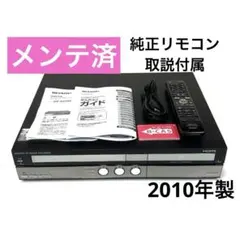 2026年最新】dv-acv52の人気アイテム - メルカリ