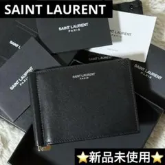 2026年最新】Saint Laurent カラー：ブラック系 マネークリップの人気