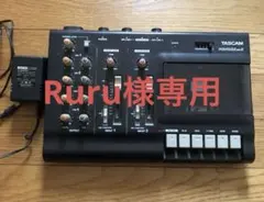 2026年最新】MTR TASCAM PORTA TWOの人気アイテム - メルカリ