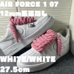 2026年最新】NIKE 315122-111の人気アイテム - メルカリ