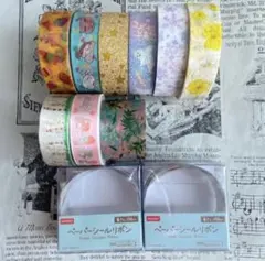 2026年最新】マスキングテープ まとめ売りの人気アイテム - メルカリ