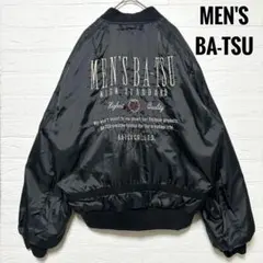 2026年最新】ba tsu スタジャンの人気アイテム - メルカリ