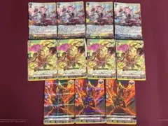 2026年最新】ドラグリッター ラティーファの人気アイテム - メルカリ