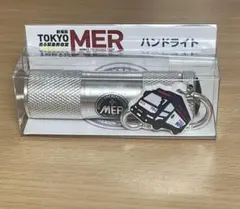 2026年最新】劇場版TOKYOMER走る緊急救命室の人気アイテム - メルカリ