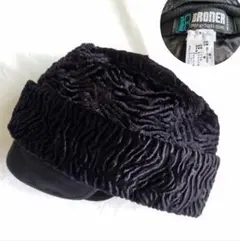 2026年最新】コサック帽の人気アイテム - メルカリ