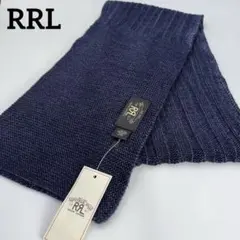 2026年最新】RRL マフラーの人気アイテム - メルカリ