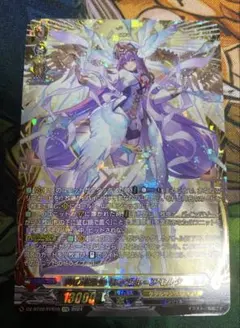 2026年最新】ヴァンガード リィエルの人気アイテム - メルカリ