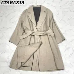 2026年最新】アタラクシア コートの人気アイテム - メルカリ