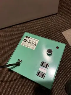 2026年最新】変圧器 1500w 日章の人気アイテム - メルカリ