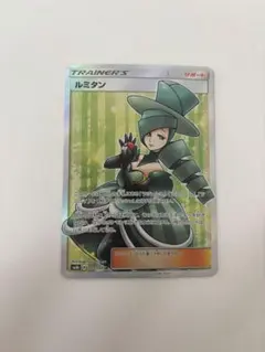 2026年最新】ウルトラサンムーンの人気アイテム - メルカリ