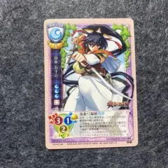 2026年最新】旧lyceeカードの人気アイテム - メルカリ