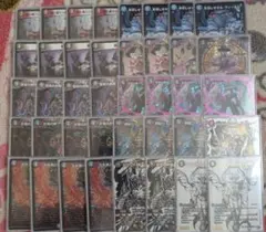 2026年最新】アビス デッキの人気アイテム - メルカリ