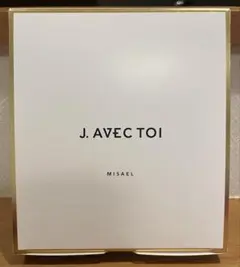 2026年最新】j avec toi ミザエルの人気アイテム - メルカリ