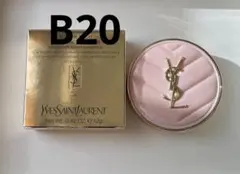 2026年最新】ラディアントタッチグロウ ミニの人気アイテム - メルカリ