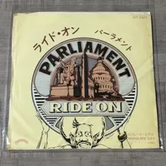 2026年最新】Parliament レコードの人気アイテム - メルカリ