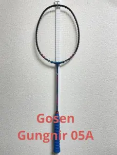 2026年最新】グングニル バドミントンの人気アイテム - メルカリ