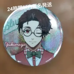 2026年最新】雪宮剣優の人気アイテム - メルカリ