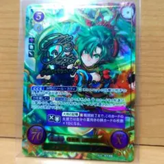 2026年最新】サイファ サインの人気アイテム - メルカリ