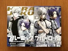 2026年最新】Episode凪 表参道の人気アイテム - メルカリ