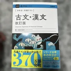 2026年最新】岡本_博の人気アイテム - メルカリ