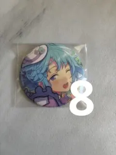 2026年最新】紫之創缶バッジの人気アイテム - メルカリ