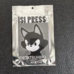 2026年最新】tide イデタツヒロの人気アイテム - メルカリ