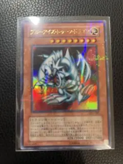 2026年最新】ブルーアイズトゥーンドラゴン パラレルの人気アイテム