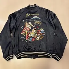 2026年最新】スカジャン 舞妓の人気アイテム - メルカリ