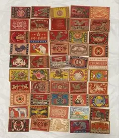 2026年最新】マッチラベルの人気アイテム - メルカリ