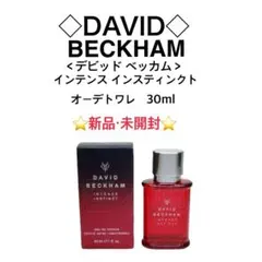 2026年最新】ベッカム インスティンクトの人気アイテム - メルカリ