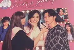 2026年最新】松本怜生の人気アイテム - メルカリ