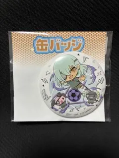 2026年最新】佐久間次郎の人気アイテム - メルカリ