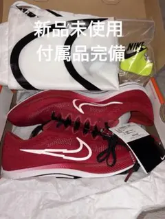 2026年最新】btc ドラゴンフライの人気アイテム - メルカリ